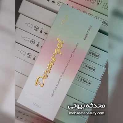 ژل درمکس تک سی سی دیپ لب و خط خنده